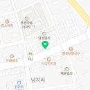 부림부동산공인중개사사무소 이미지