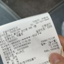 모밀이랑 해장국 이미지