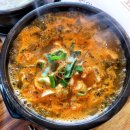 삼일소고기국밥 이미지