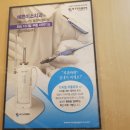 예쁜미소치과의원 이미지