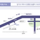 상원부동산중개 이미지