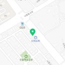 멕시카나치킨봉동점