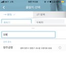 클라우드나인 이미지