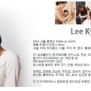 현헤어비스 - 남구 진남로36번길 18 | 현헤어비스