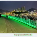 야경포차 이미지