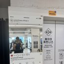 씨유목동11단지점 | 목동PT 찾는다면 제이미휘트니스 추천 피티 후기