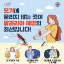 종로미래광고기획