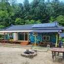 춘천 계곡민박 이미지