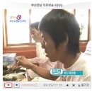 칠암 농장 이미지