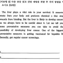 원테이블영어교습소