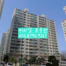 내곡동476 이미지