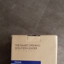 디지털열쇠자판기
