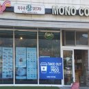 건영 건축사사무소 이미지