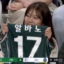현조커피 | 2025.10. 농구 예쁘게 하기 경고 1