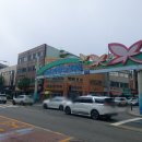 송지호해변(중앙) 이미지