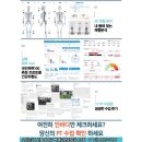 리라이프짐 이미지