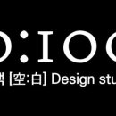 스튜디오空 이미지