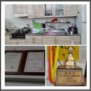 신일경로당 이미지