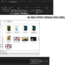 에펙 23버전 부터는 H.264 Render Queue 인코딩 가능 이미지