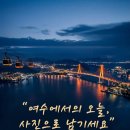 씨지시스템