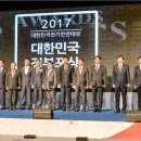(주)한국산업안전 아시아경제