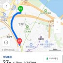 행촌에너지 공항주유소 이미지