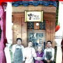 드림로컬푸드협동조합 이미지