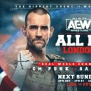 월드베가 이미지