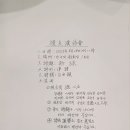 푸른감(푸른感) 이미지