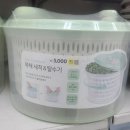 경북대로(옥동,태화동) 이미지