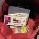 작은집 요기 이미지