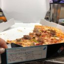 도미노피자 만촌점 | 도미노피자 :: 더블크러스트 이베리코피자 후기