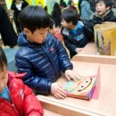 방림2동작은도서관 이미지