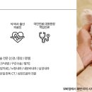 리움 동물의료센터 이미지