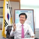 익산지방국토관리청장 이미지