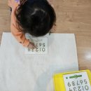 영‘몬테소리어린이집 이미지