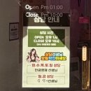 안금 | 대구 사주 궁합 잘보는 곳 "금영채 사주타로" 솔직 후기 | ChatGPT 프롬포트 &amp; 비교