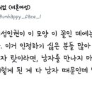 카페는취미입니다만