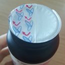 [백프로몰]임산부를 위한 천연 영양제 _마망스 파이토 멀티비타민