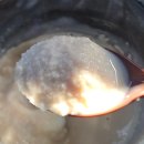버거킹 선데 카라멜 버터쿠키 킹퓨전으로 시켜먹고 쿠폰중에 있는 핫메리카노 무료투폰으로 아포가토 만들면 고오급 더위사냥 맛 남 이미지