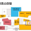 (주)판다 이미지