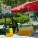유화자동차공업사