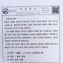 선영음악학원 이미지