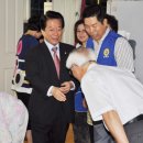 우방아파트경로당 이미지