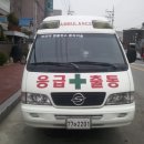 (주)코리아앰블런스 이미지