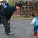 대운하건설(주) 이미지