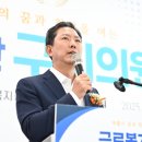인동가산로6-23 네이버블로그