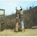 장승마을 이미지