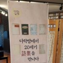 기산사 이미지
