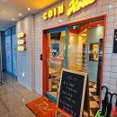 코인홀릭 동탄산척점 이미지